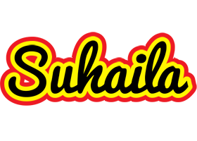 Suhaila flaming logo