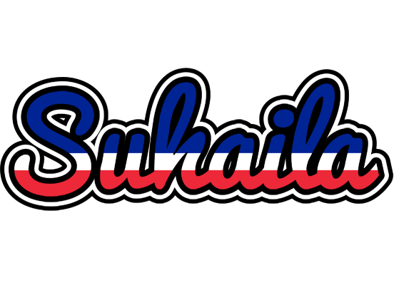 Suhaila france logo