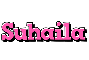 Suhaila girlish logo