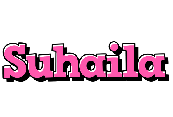 Suhaila girlish logo