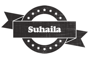 Suhaila grunge logo