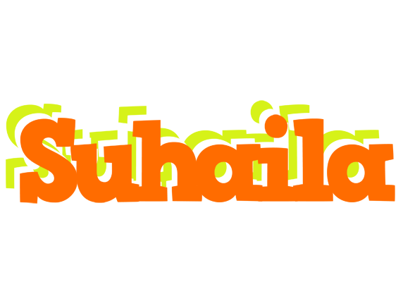 Suhaila healthy logo