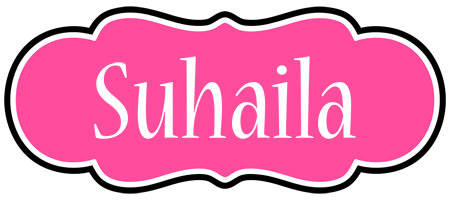 Suhaila invitation logo