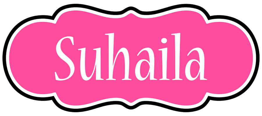 Suhaila invitation logo