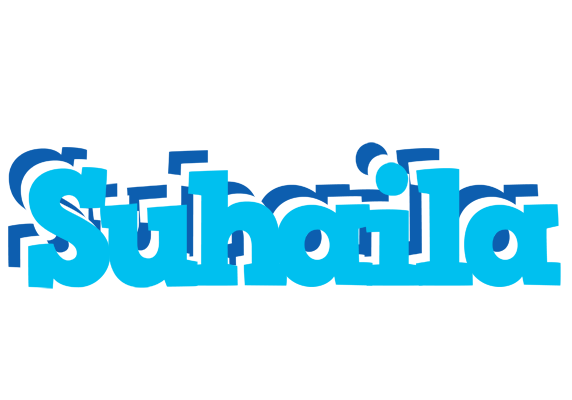 Suhaila jacuzzi logo