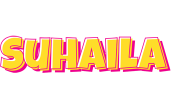 Suhaila kaboom logo