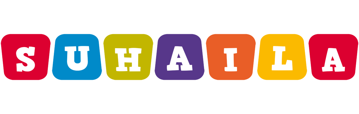 Suhaila kiddo logo
