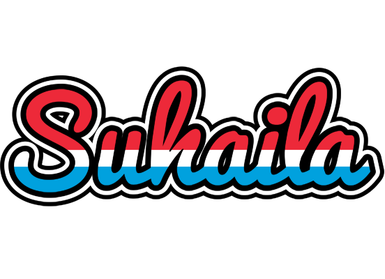 Suhaila norway logo