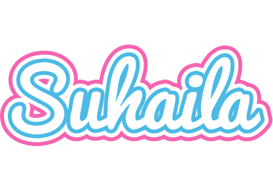 Suhaila outdoors logo
