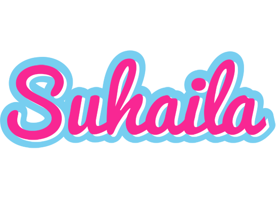 Suhaila popstar logo