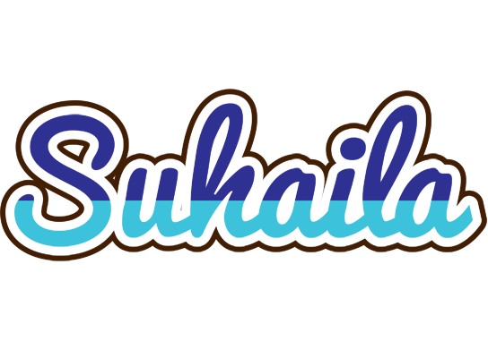 Suhaila raining logo