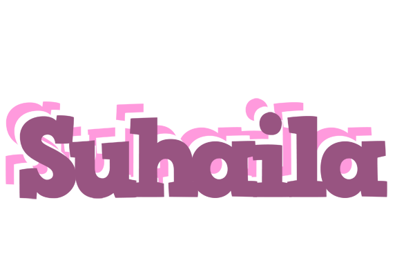 Suhaila relaxing logo