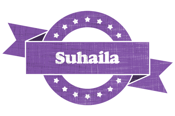 Suhaila royal logo
