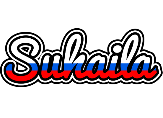 Suhaila russia logo