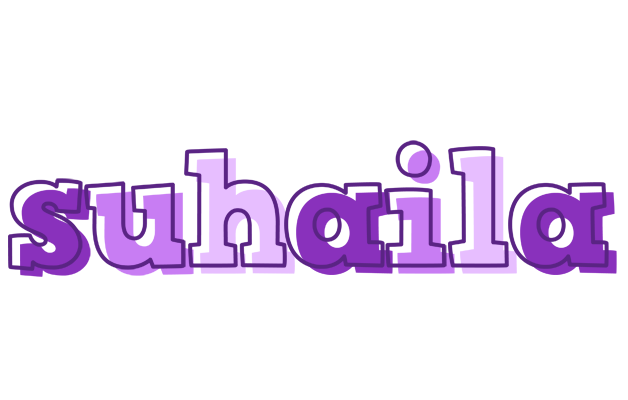 Suhaila sensual logo