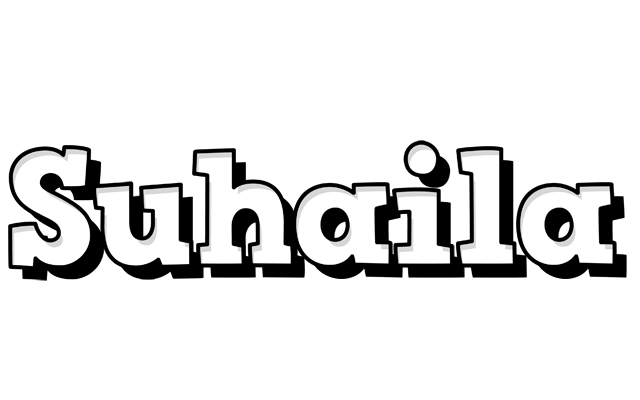 Suhaila snowing logo