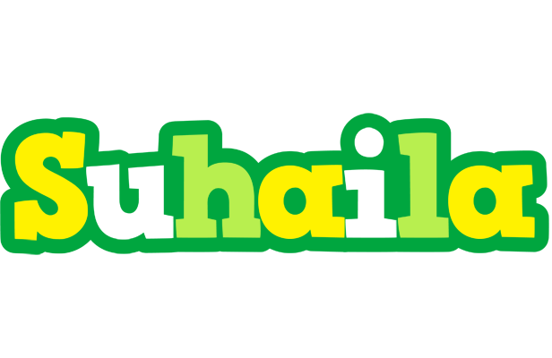Suhaila soccer logo