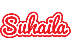 Suhaila sunshine logo