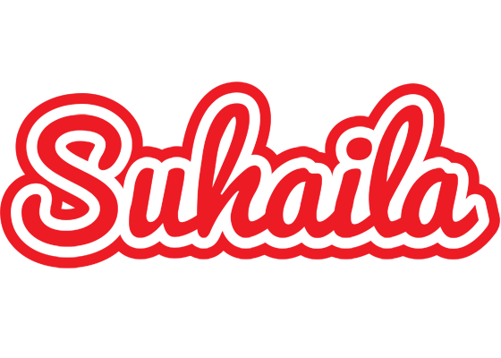 Suhaila sunshine logo