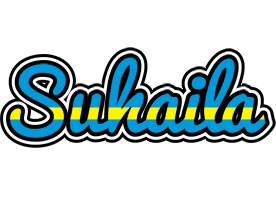 Suhaila sweden logo