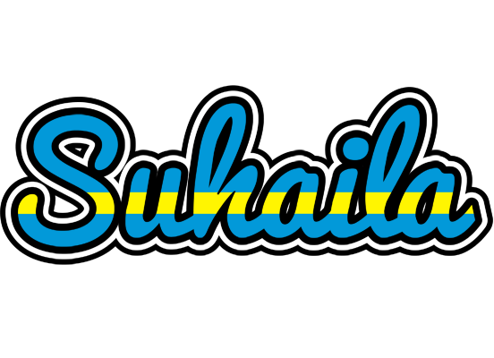 Suhaila sweden logo