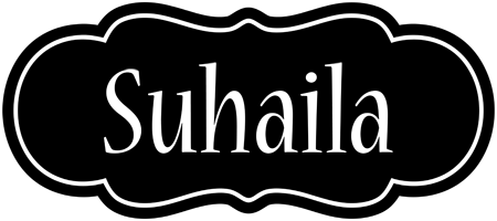 Suhaila welcome logo