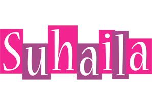 Suhaila whine logo