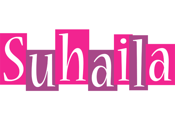Suhaila whine logo