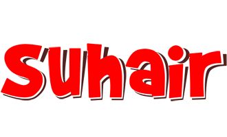 Suhair basket logo