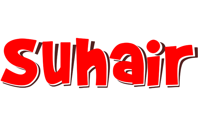 Suhair basket logo