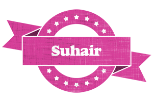 Suhair beauty logo