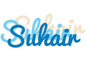 Suhair breeze logo