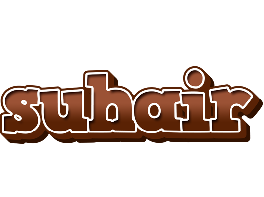 Suhair brownie logo