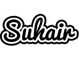 Suhair chess logo