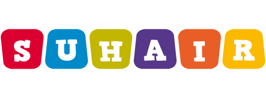 Suhair daycare logo