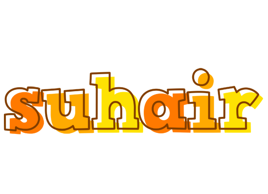 Suhair desert logo