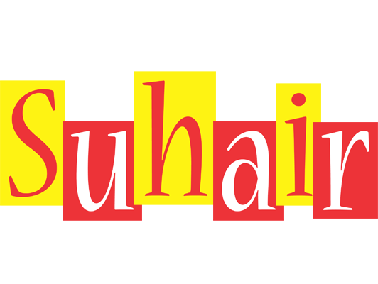 Suhair errors logo
