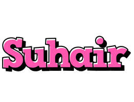 Suhair girlish logo