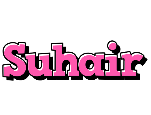 Suhair girlish logo