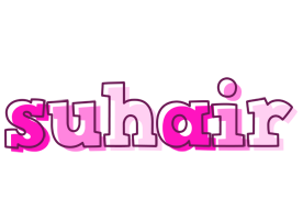 Suhair hello logo