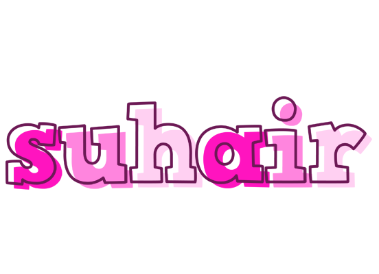 Suhair hello logo