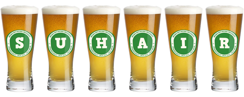 Suhair lager logo