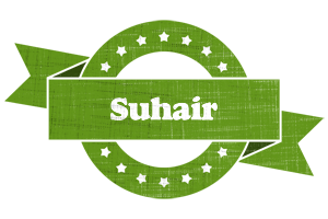 Suhair natural logo