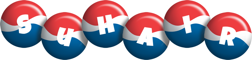 Suhair paris logo