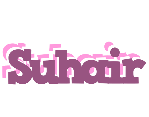 Suhair relaxing logo