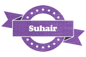 Suhair royal logo