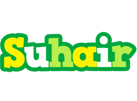 Suhair soccer logo
