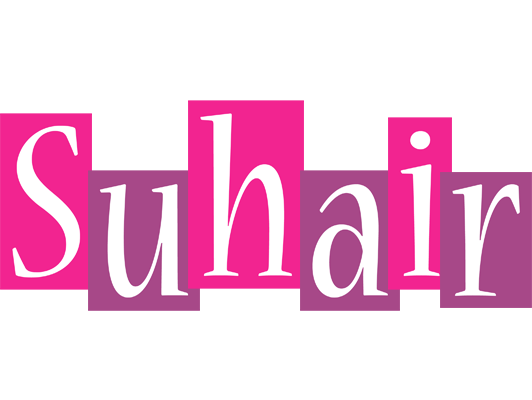 Suhair whine logo