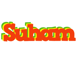 Suham bbq logo
