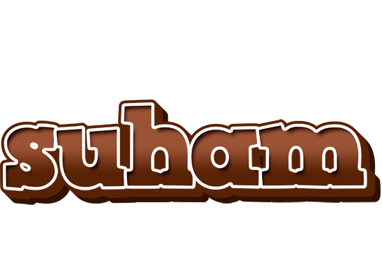 Suham brownie logo
